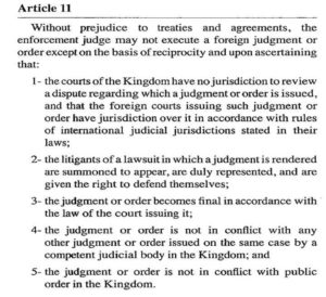 Article 11 in the Enforcement Law